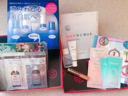 ブルーム ボックス/BLOOMBOX/その他を使ったクチコミ(2枚目)