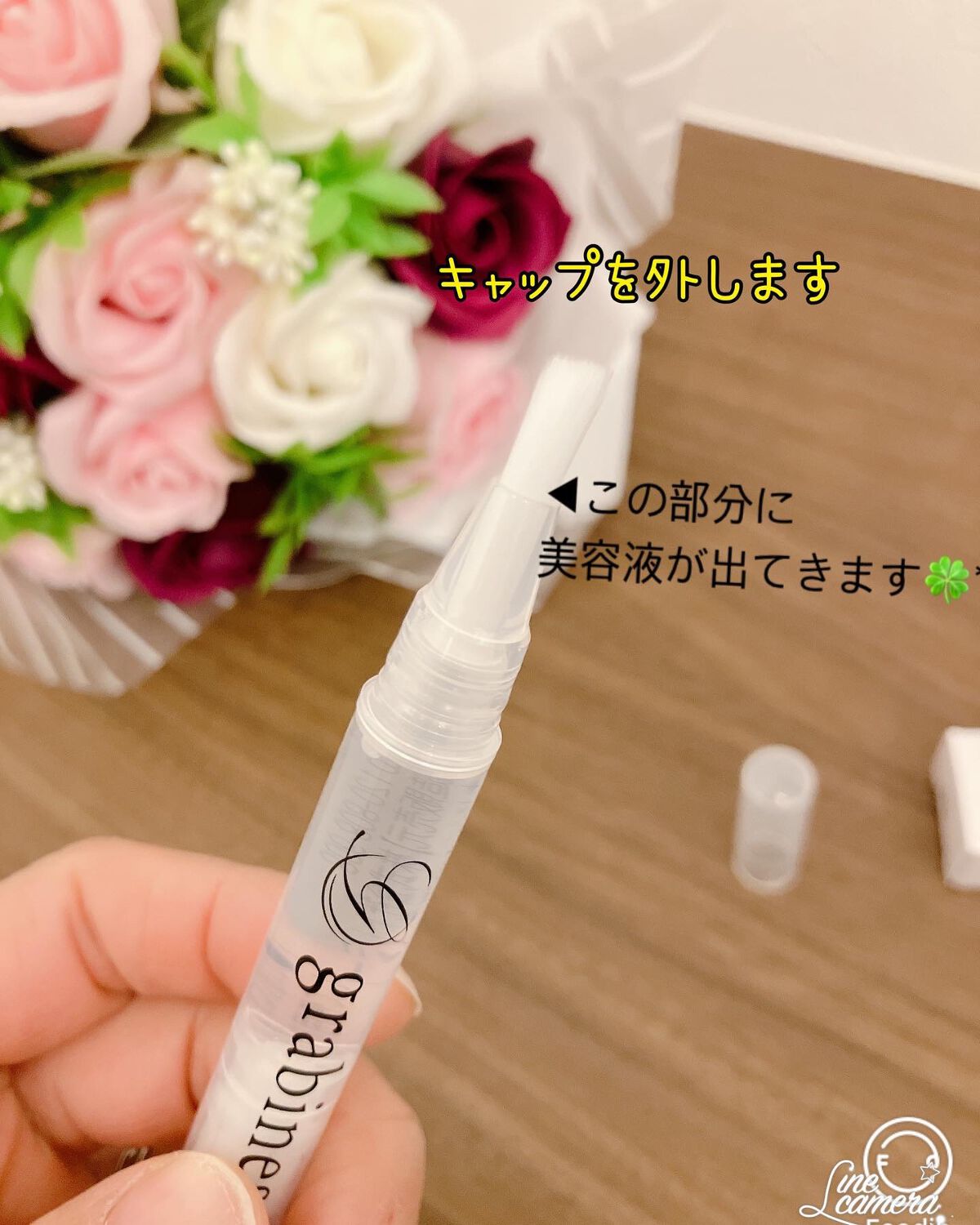 マユビア/grabiness/その他スキンケアを使ったクチコミ（3枚目）