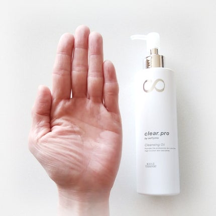ソフティモ クリアプロ 酵素クレンジングオイル/ソフティモ/オイルクレンジングを使ったクチコミ(1枚目)