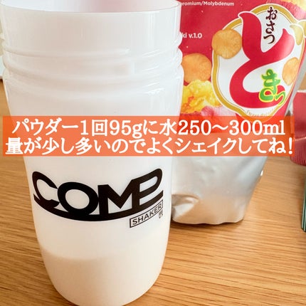 COMPパウダー トータルバランスドモデル おさつどきっ風味 1.0/COMP/完全栄養食を使ったクチコミ(2枚目)