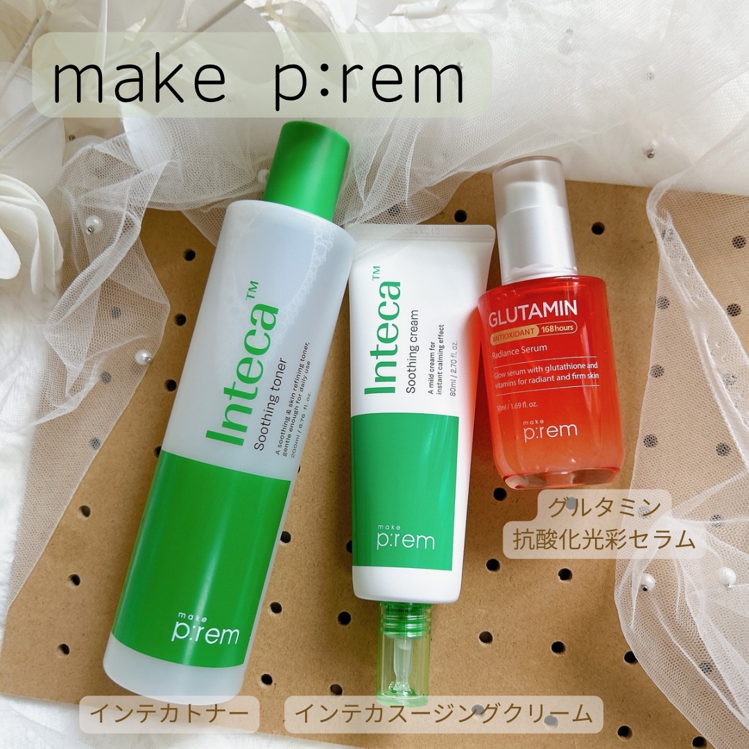 インテカ スージングクリーム/make prem/フェイスクリームを使ったクチコミ（1枚目）