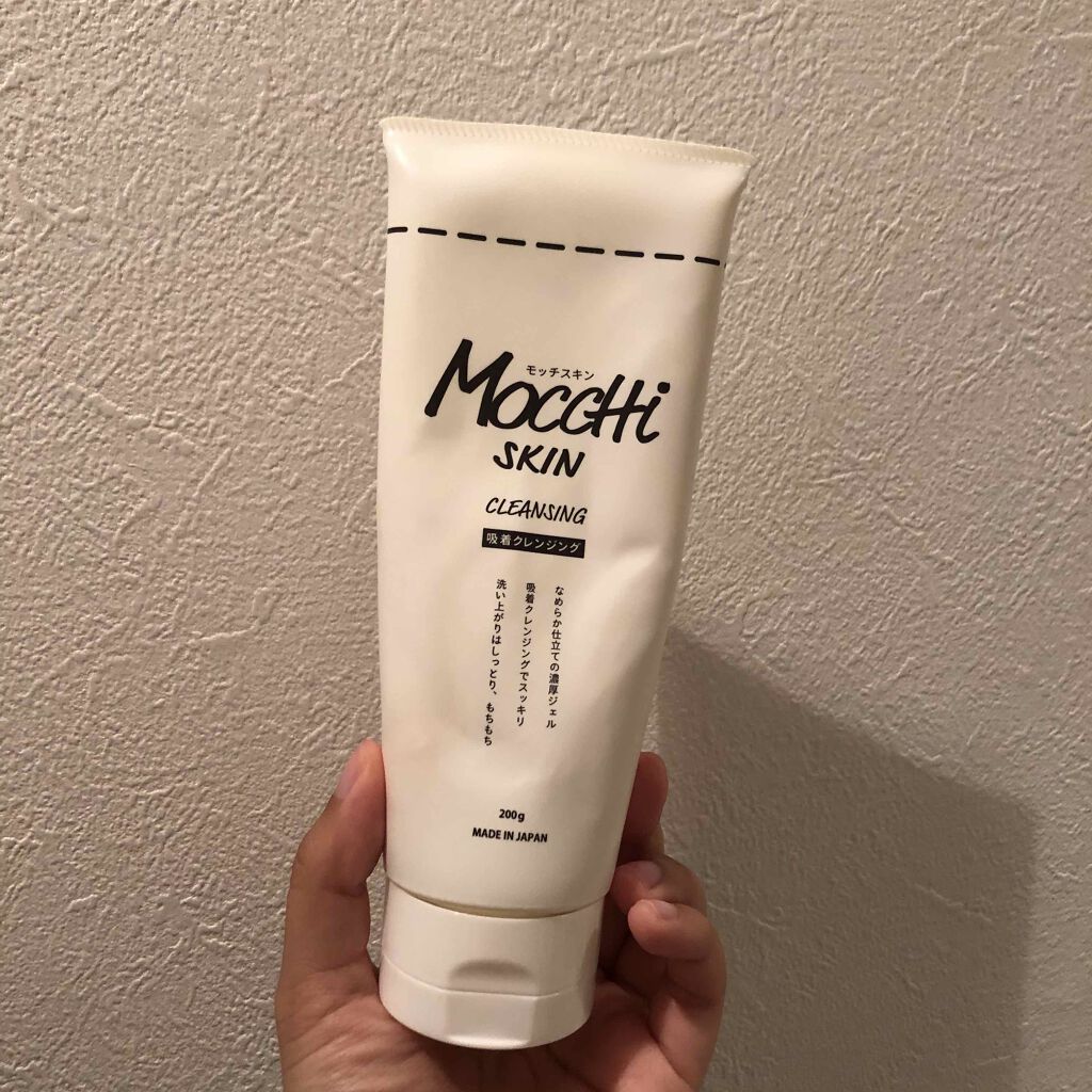 モッチスキン吸着クレンジング/MoccHi SKIN/クレンジングジェルを使ったクチコミ（1枚目）