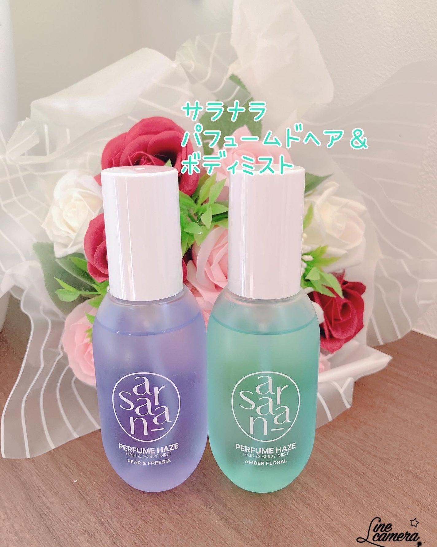 パフュームヘイズ ヘア&ボディミスト/SARANARA/ヘアミストを使ったクチコミ(1枚目)