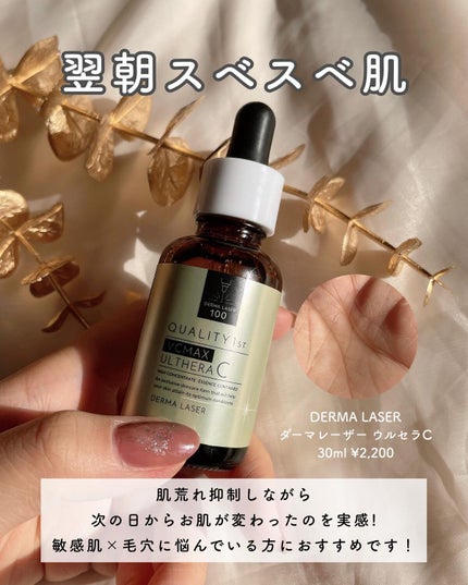 グラスティングウォーターグロス/rom&nd/リップグロスを使ったクチコミ(2枚目)