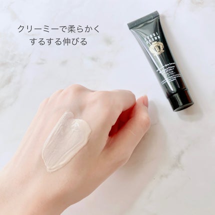 インテンシブ セラム ラディアンス プライマー/BOBBI BROWN/化粧下地を使ったクチコミ(3枚目)