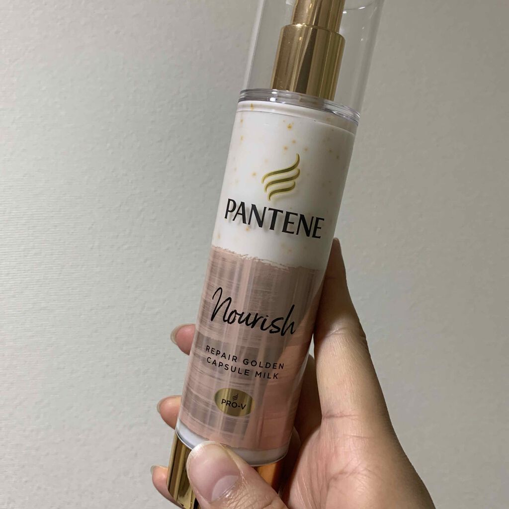 リペアー ゴールデン カプセル ミルク/パンテーン/ヘアミルクを使ったクチコミ(4枚目)