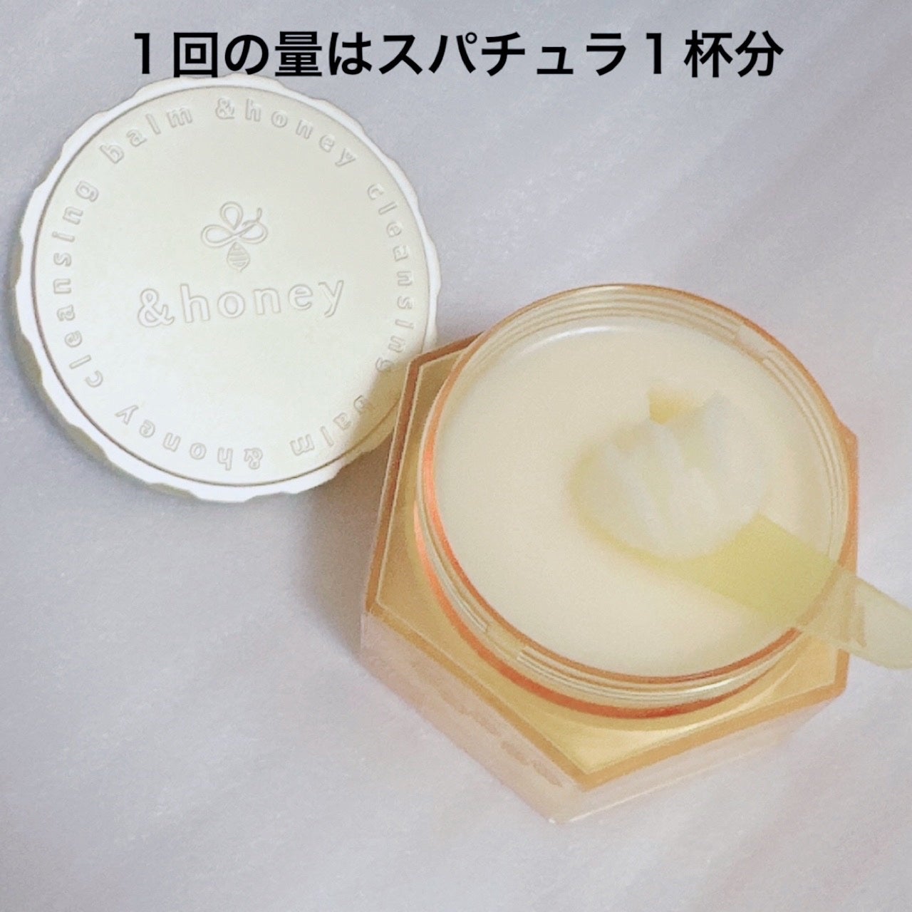 アンドハニー クレンジングバーム クリア/&honey/クレンジングバームを使ったクチコミ(2枚目)