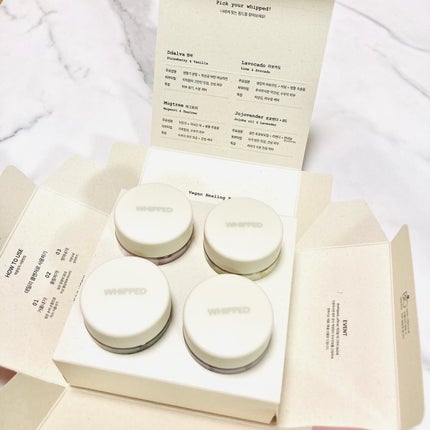 ホイップドヴィーガンパッククレンザーディスカバリーキット/WHIPPED/スキンケアキットを使ったクチコミ(10枚目)