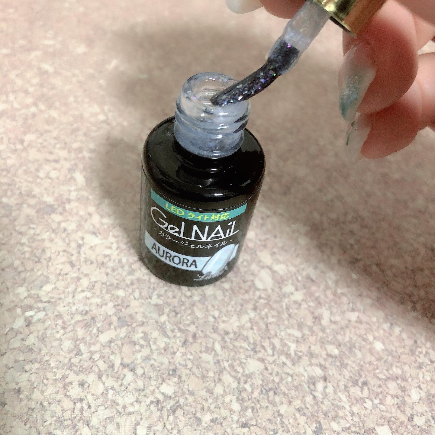 ジェルネイル（ライト対応）/セリア/ジェルネイルを使ったクチコミ（2枚目）