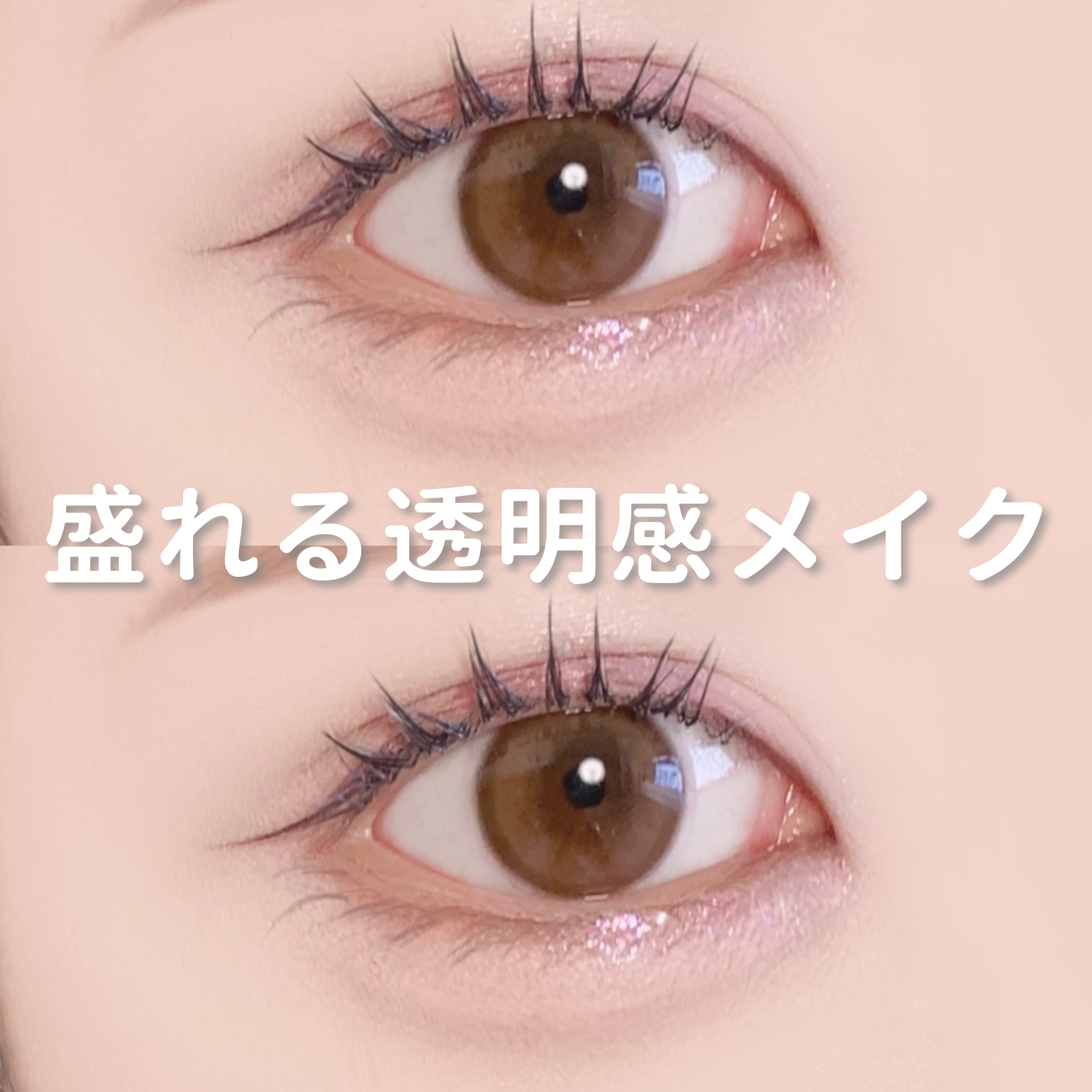 ハンオールシェードライナー/rom&nd/ペンシルアイライナーを使ったクチコミ（1枚目）