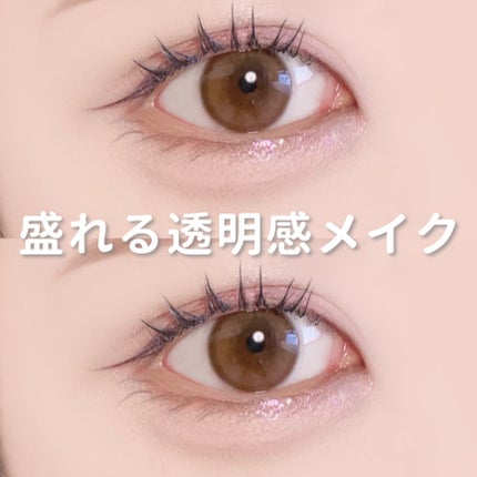 シャドウパレット/dasique/アイシャドウパレットを使ったクチコミ(1枚目)