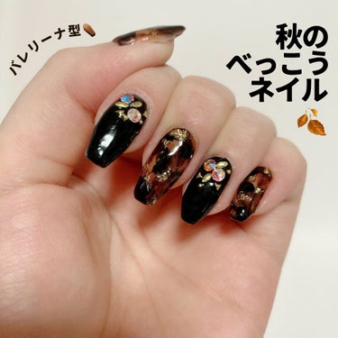 Gel Nail system 18/ネイル工房/マニキュアを使ったクチコミ（1枚目）