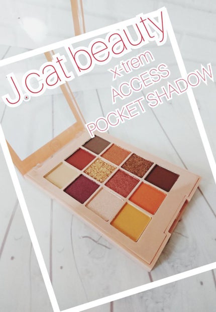 X-treme Access Pocket Shadow/J. Cat Beauty/アイシャドウパレットを使ったクチコミ(1枚目)
