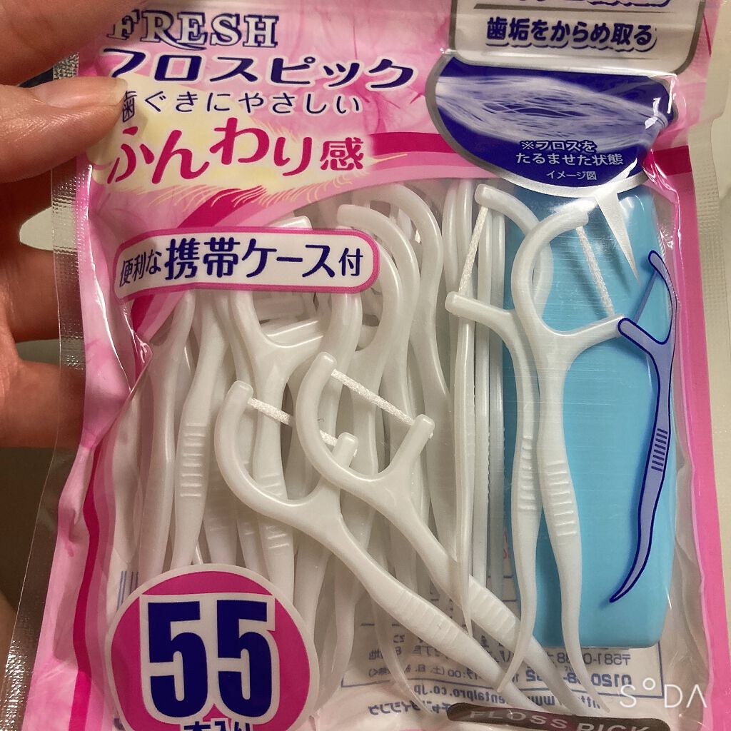 フレッシュ フロスピック ホワイト/デンタルプロ/デンタルフロス・歯間ブラシを使ったクチコミ(1枚目)
