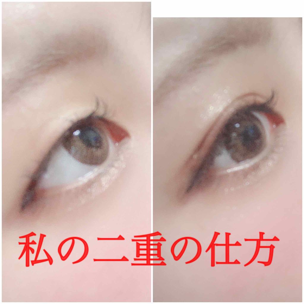 絆創膏/DAISO/その他を使ったクチコミ（1枚目）