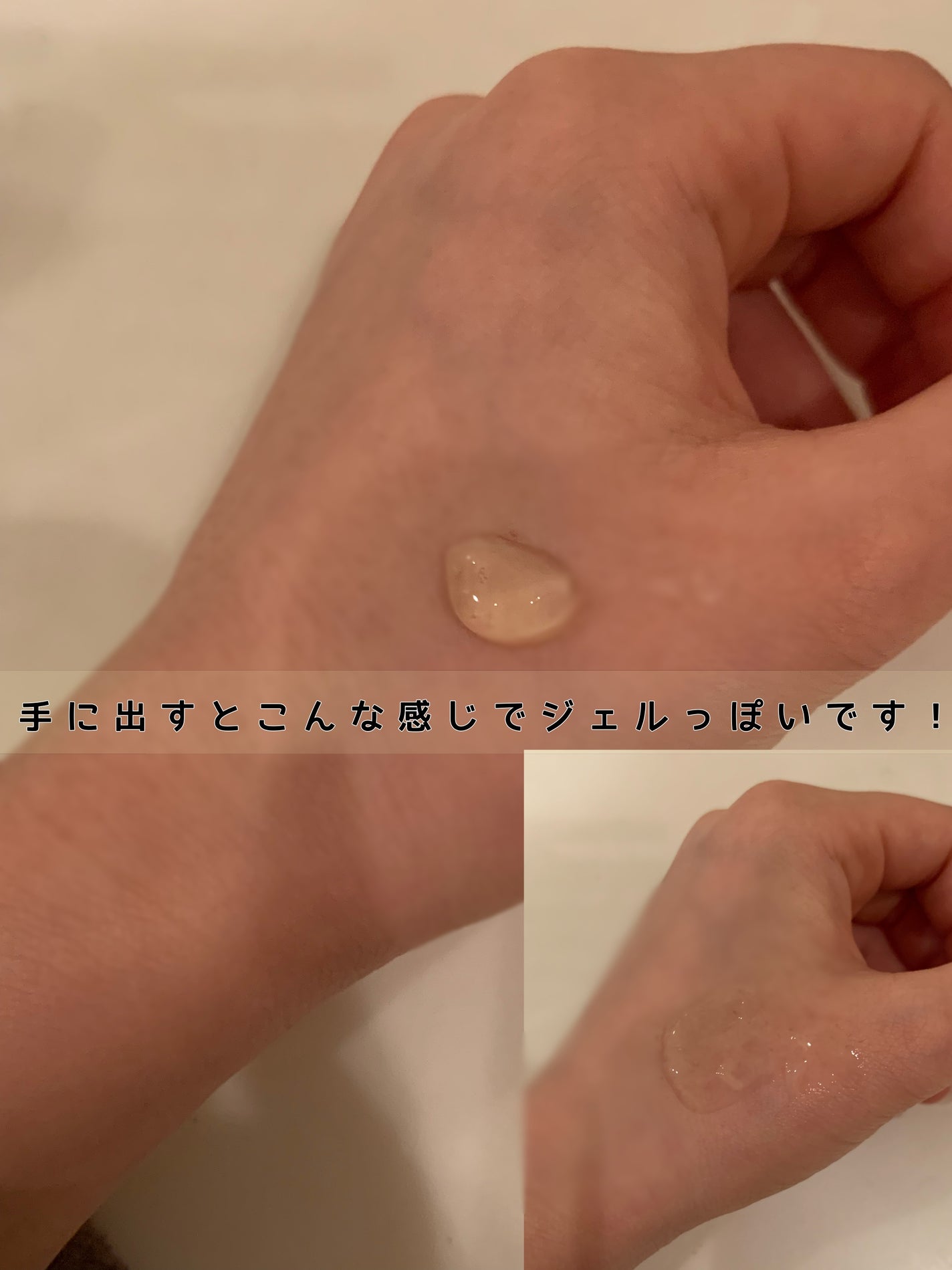 ã°ãªãŒã³ã¿ã³ãžã§ãªã³ ãã¿C ããŒã¯ã¹ãããã±ã¢ã»ã©ã /goodal/çŸå®¹æ¶²ã䜿ã£ãã¯ãã³ãïŒ3æç®ïŒ