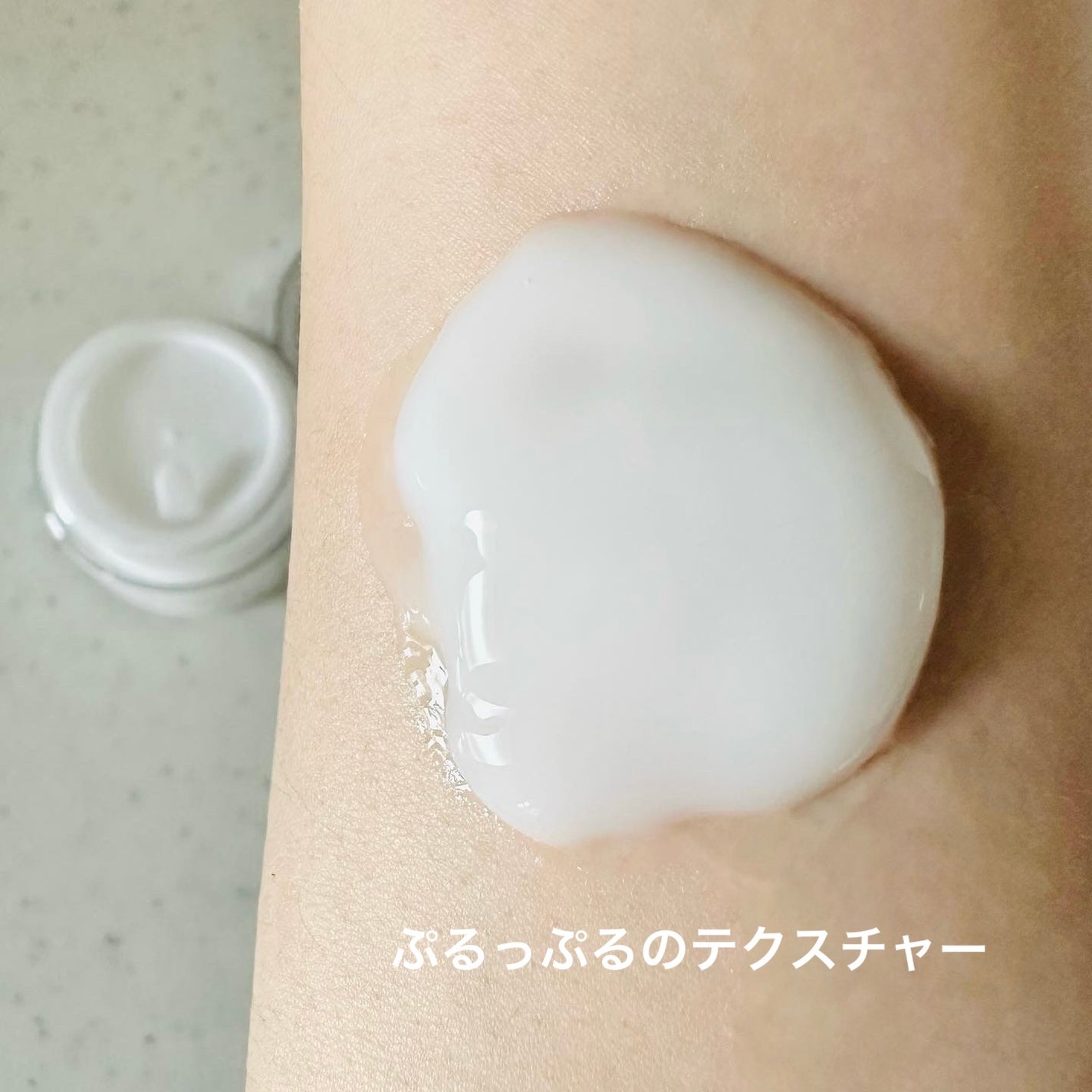 フレッシュリージュースドビタミンEマスク(90g)/Klairs/フェイスクリームを使ったクチコミ(3枚目)