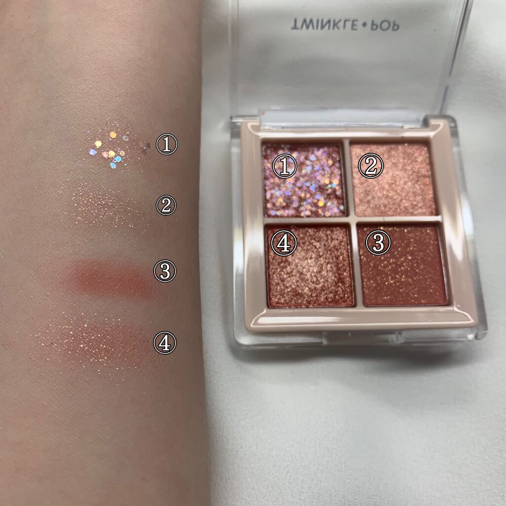 TWINKLE POP Pearl Flex Glitter Eye Palette/CLIO/アイシャドウパレットを使ったクチコミ(3枚目)