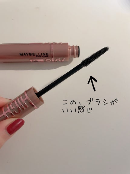スカイハイ/MAYBELLINE NEW YORK/マスカラを使ったクチコミ(2枚目)