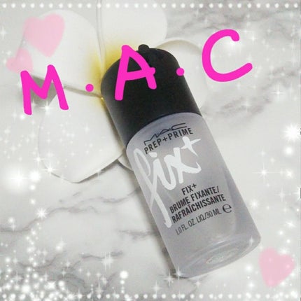 プレップ プライム フィックス+ マット/M・A・C/ミスト状化粧水を使ったクチコミ(1枚目)