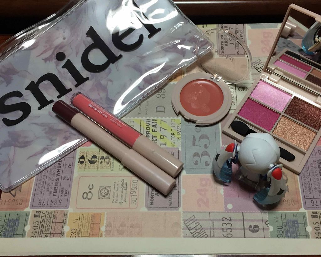 Sweet 2018年5月号/Sweet(スウィート)/雑誌を使ったクチコミ(2枚目)