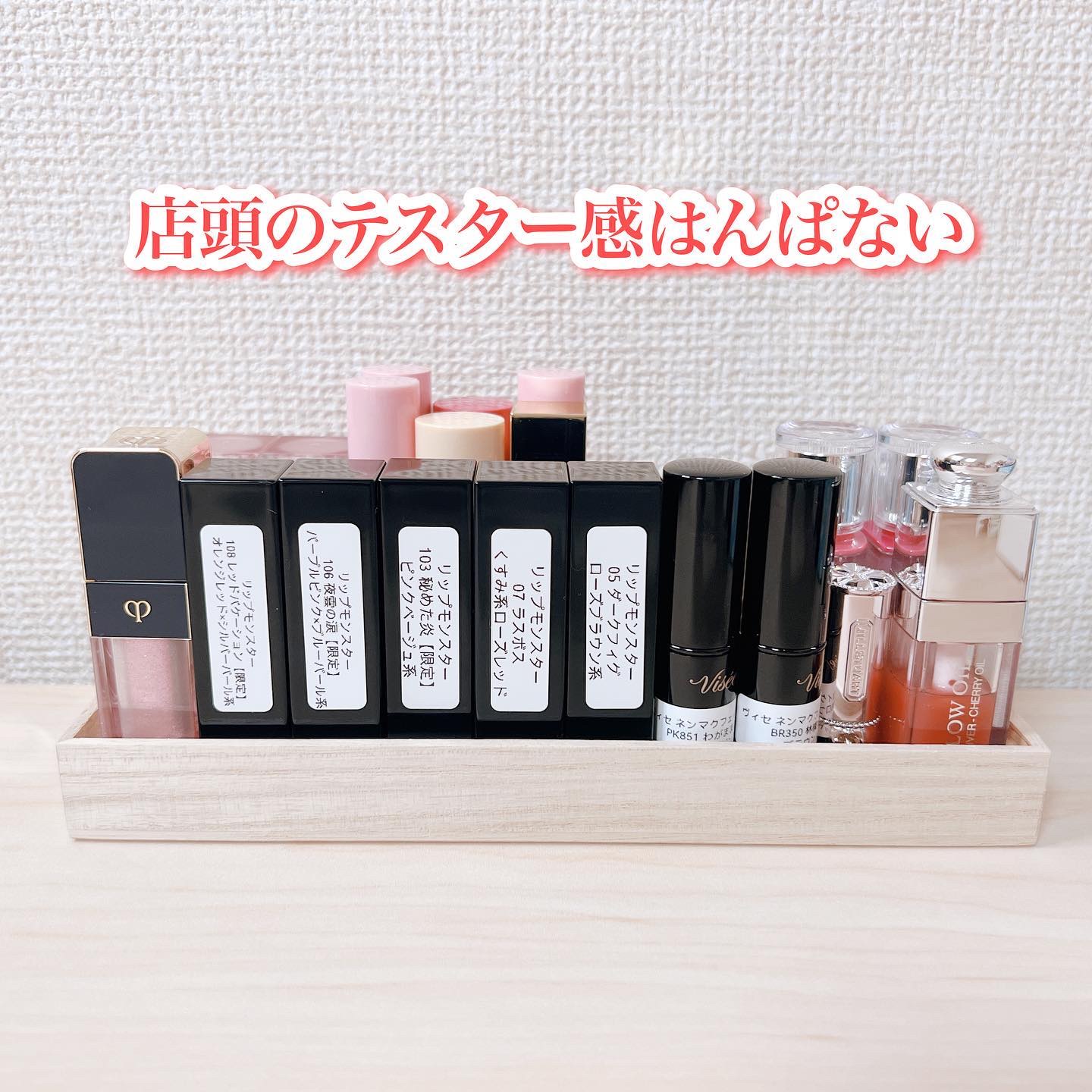 ケイト リップモンスター/KATE/口紅を使ったクチコミ（3枚目）