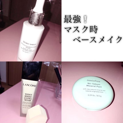 ノーセバム ミネラルパクト N/innisfree/プレストパウダーを使ったクチコミ(1枚目)