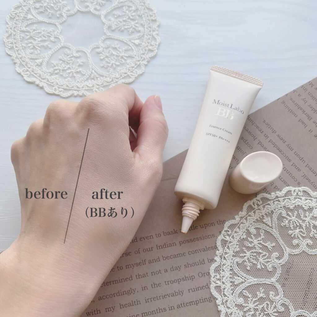 モイストラボ BBエッセンスクリーム/Moist Labo/BBクリームを使ったクチコミ（3枚目）