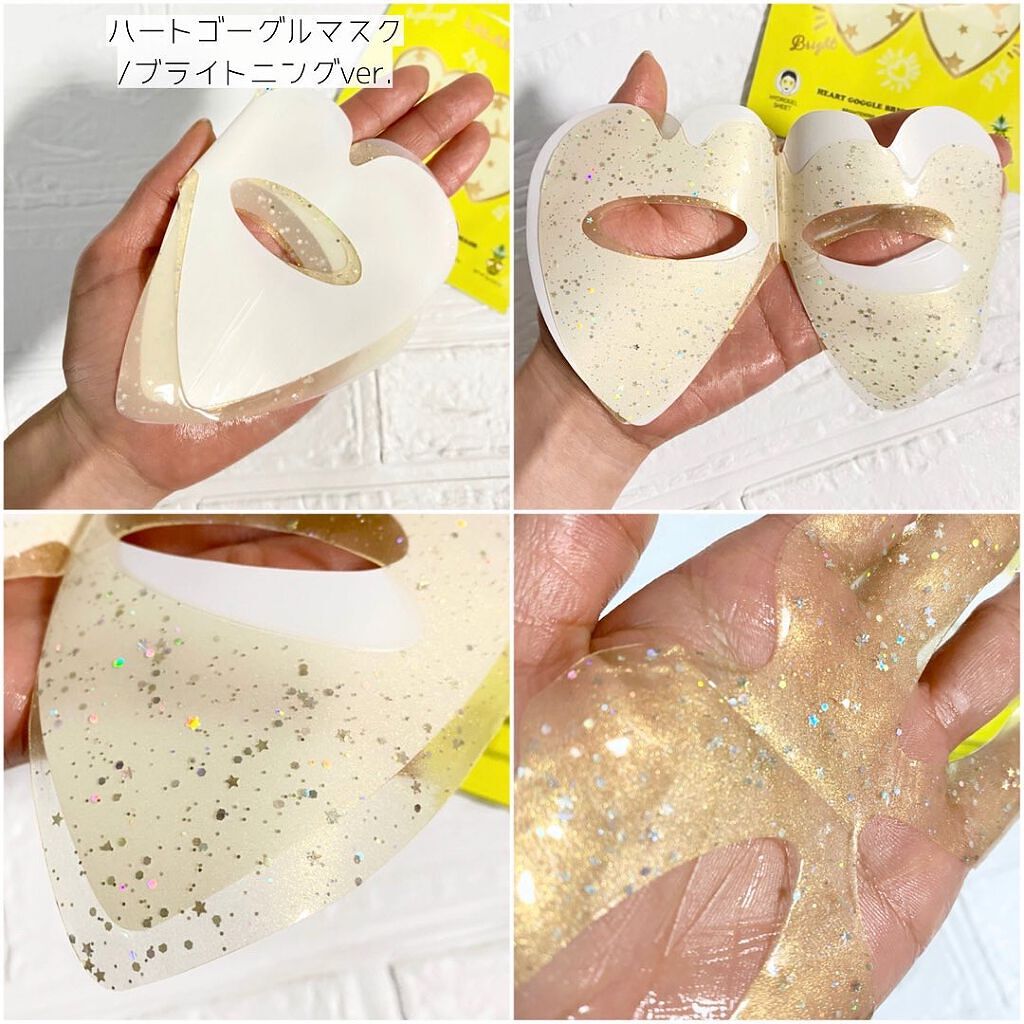 yuni♡ on LIPS 「【キラキラ可愛すぎる〜✴︎】LALARECIPE*グロウフェイ..」(5枚目)