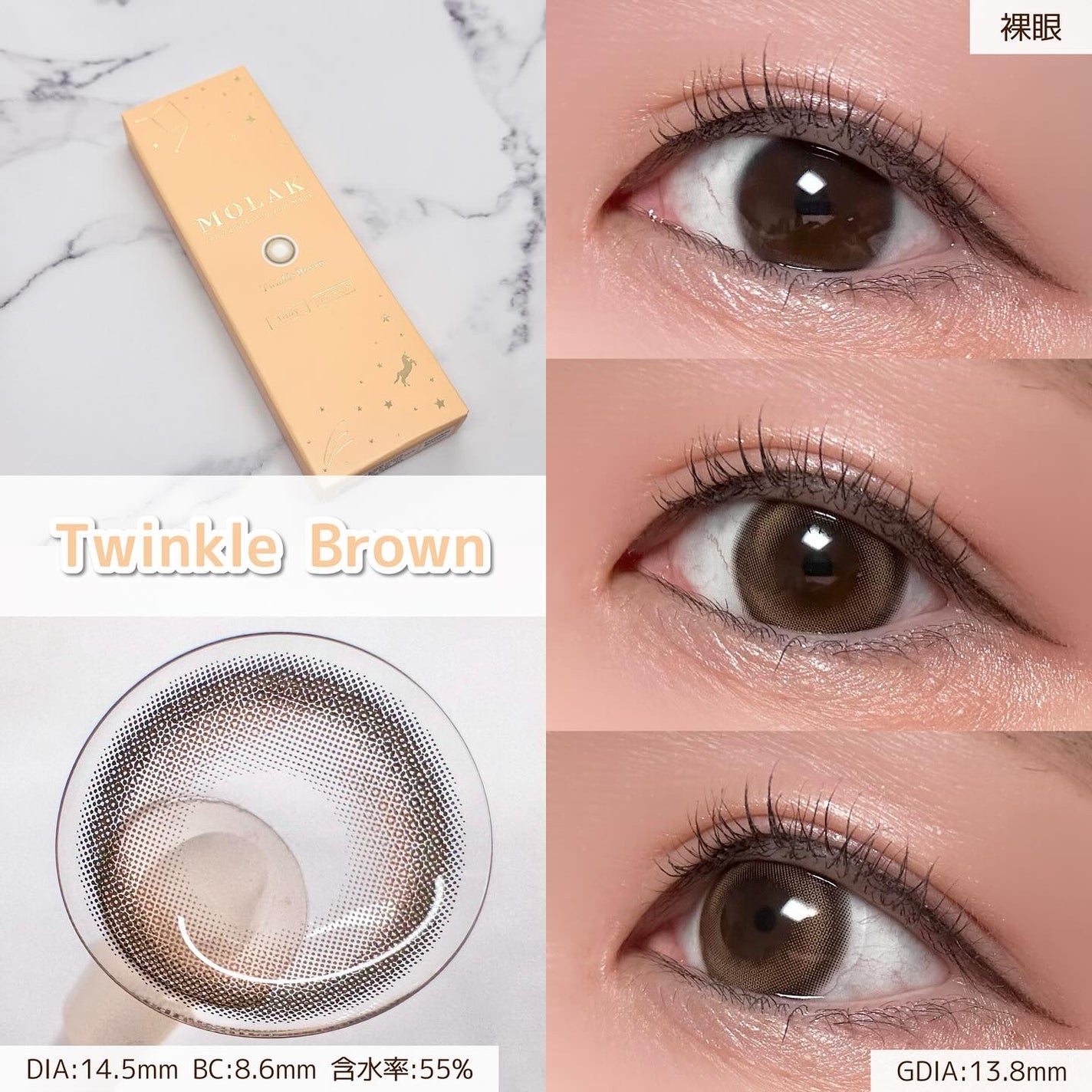 MOLAK 1day/MOLAK/ワンデー(1DAY)カラコンを使ったクチコミ(2枚目)