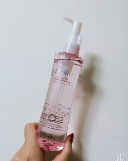ジタンノオールクリアウォータリークレンジング/JITANNO/クレンジングジェルを使ったクチコミ(2枚目)