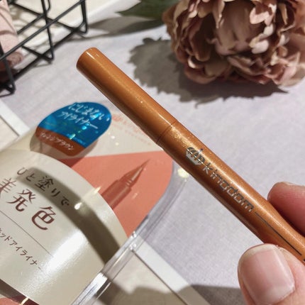 リキッドアイライナーWP /キングダム/リキッドアイライナーを使ったクチコミ(2枚目)