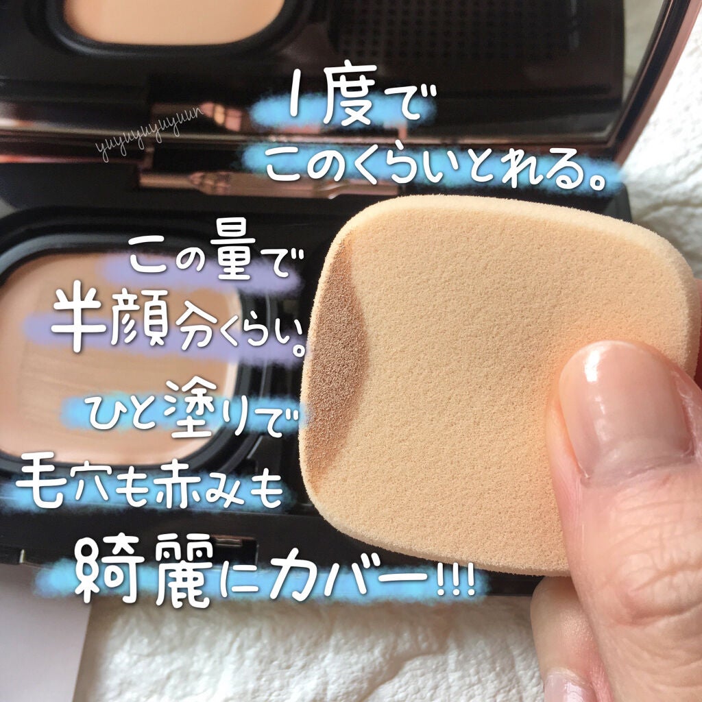 ãããŒã¬ã¹ ãã£ãã/COVERMARK/ã¯ãªãŒã ã»ãšãã«ãžã§ã³ãã¡ã³ããŒã·ã§ã³ã䜿ã£ãã¯ãã³ãïŒ5æç®ïŒ