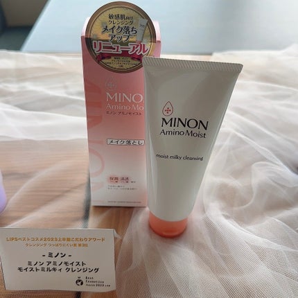 ã«ã©ãŒã¹ã〠ãã³ã°ãŠã§ã¢ ã¡ã€ã¯ã¢ãã D/REVLON/ãªããããã¡ã³ããŒã·ã§ã³ã䜿ã£ãã¯ãã³ãïŒ8æç®ïŒ