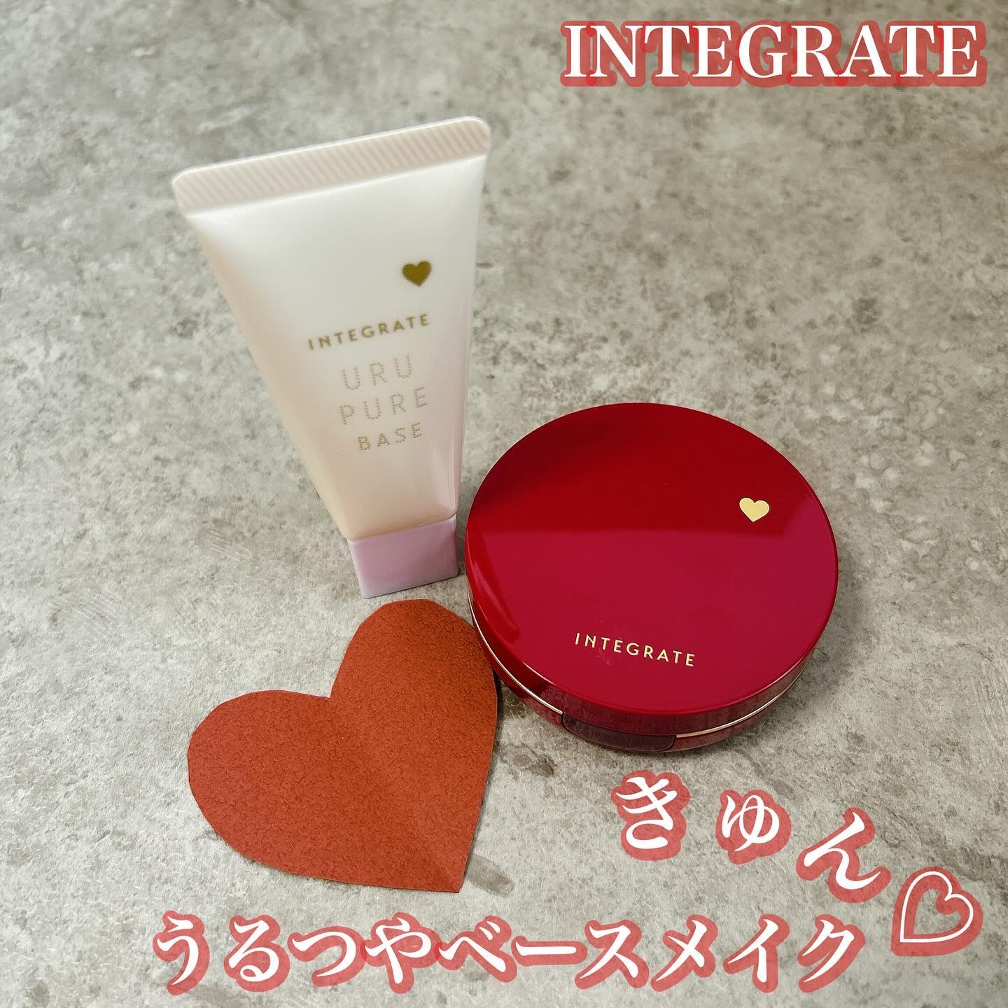 インテグレート プロフィニッシュクッション/インテグレート/クッションファンデーションを使ったクチコミ（1枚目）