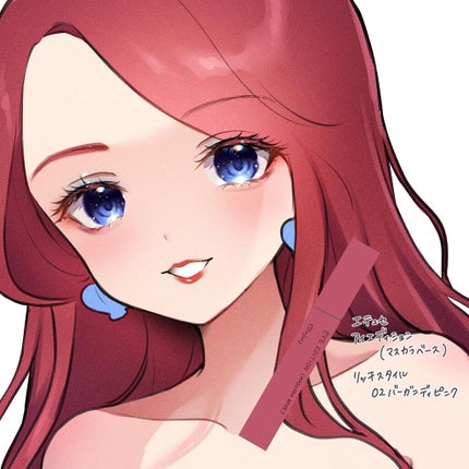 シングルカラーアイシャドウ/CEZANNE/単色アイシャドウを使ったクチコミ(3枚目)