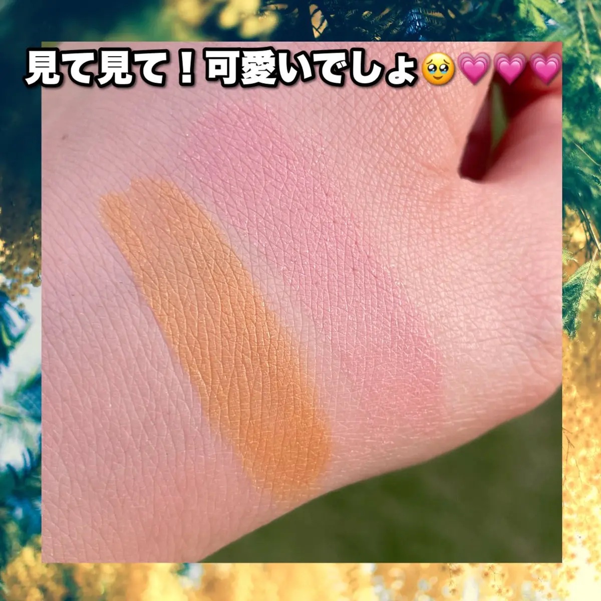 クッションチップアイカラーN 04 ヌーディロゼ/キスミー フェルム/単色アイシャドウを使ったクチコミ（3枚目）