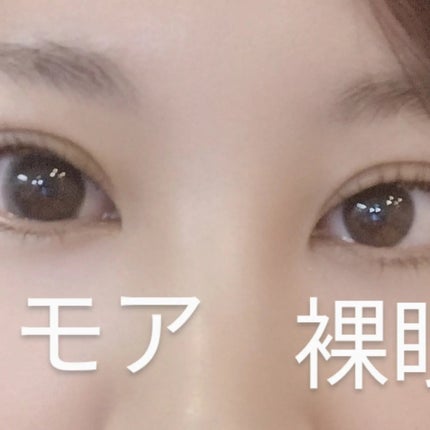 エバーカラーワンデーミリモア/エバーカラー/ワンデー(1DAY)カラコンを使ったクチコミ(5枚目)