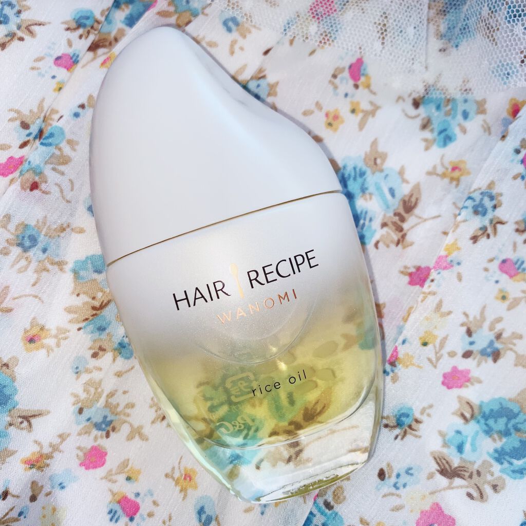 さらとろライスオイル(洗い流さないトリートメント)/WANOMI/ヘアオイルを使ったクチコミ（2枚目）