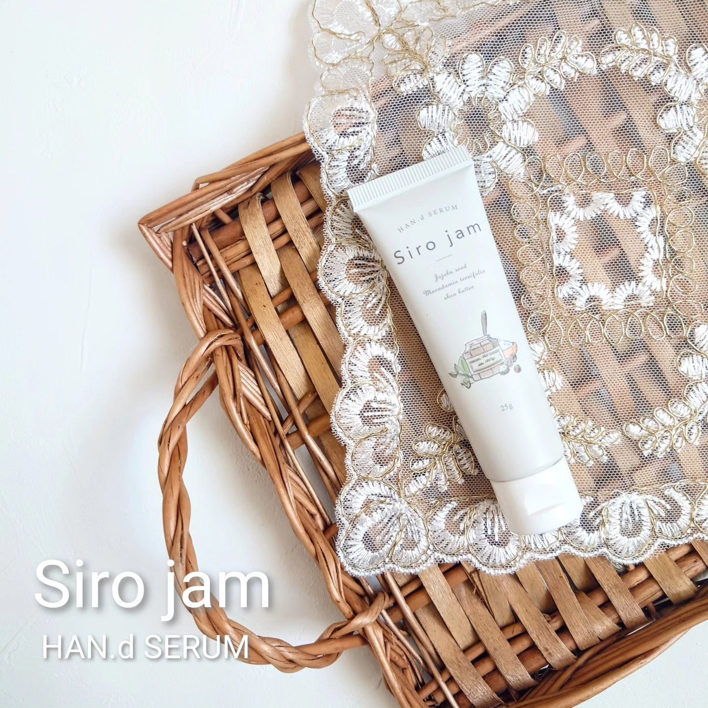 Sirojam(シロジャム)/HAN.d/ハンドクリームを使ったクチコミ(1枚目)