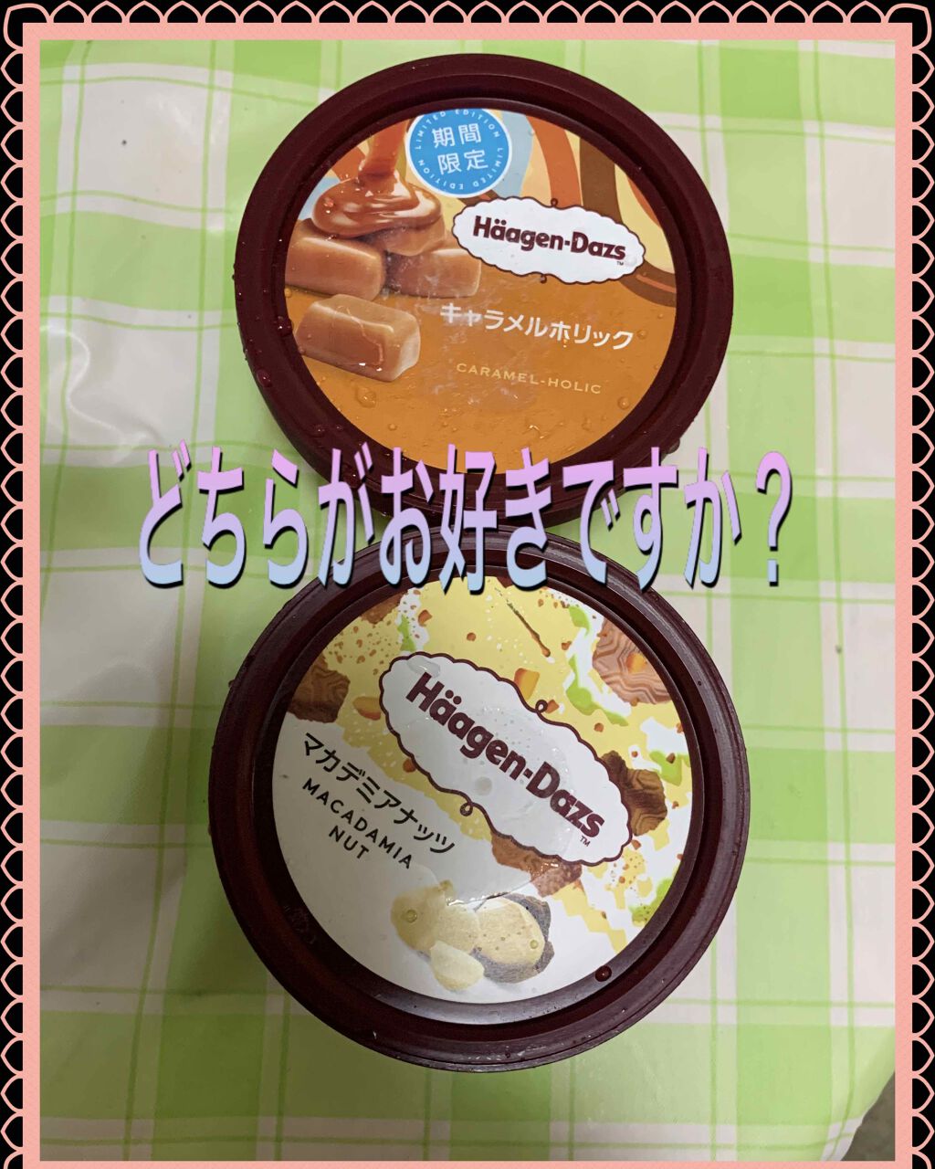 自己紹介/雑談/その他を使ったクチコミ（2枚目）