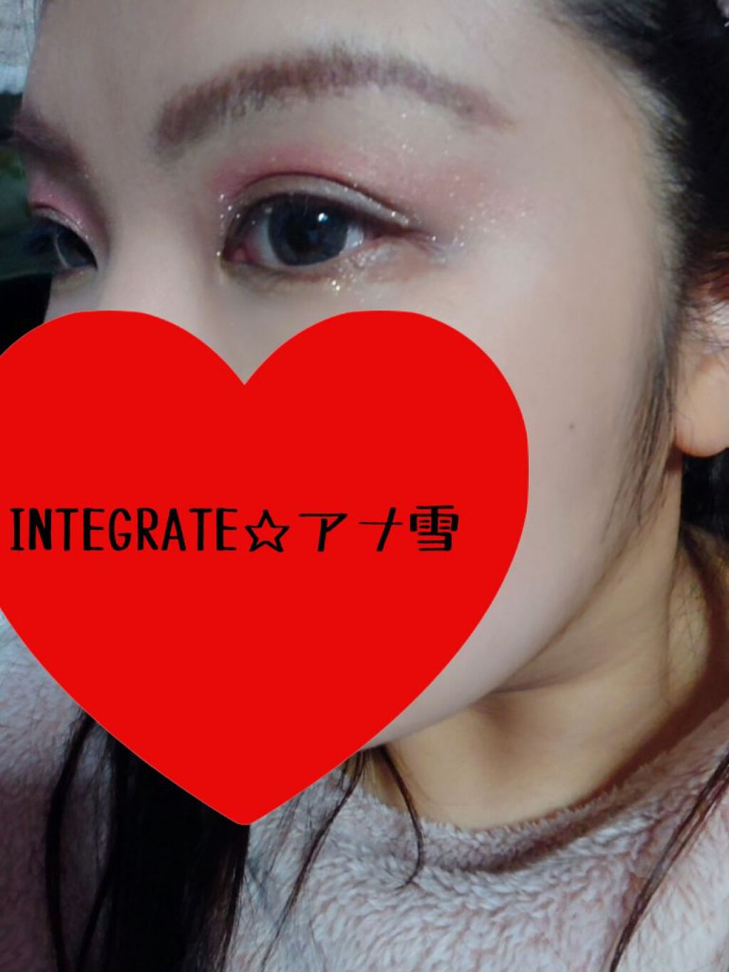 トリプルレシピアイズ/インテグレート/アイシャドウパレットを使ったクチコミ（2枚目）