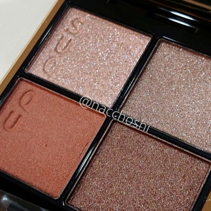 シグニチャー カラー アイズ/SUQQU/アイシャドウパレットを使ったクチコミ(3枚目)