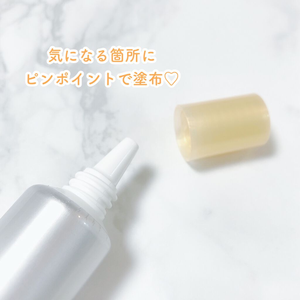 薬用しみ対策 保湿クリーム/メラノCC/フェイスクリームを使ったクチコミ（2枚目）