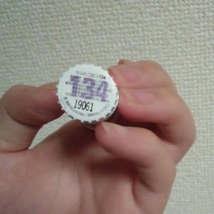 口紅(詰替用)/ちふれ/口紅を使ったクチコミ(3枚目)