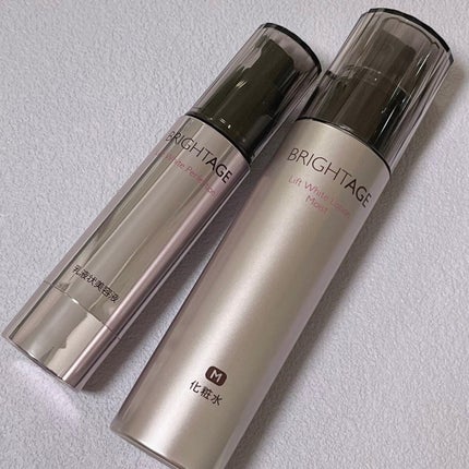 リフトホワイト パーフェクション/BRIGHTAGE/美容液を使ったクチコミ(1枚目)