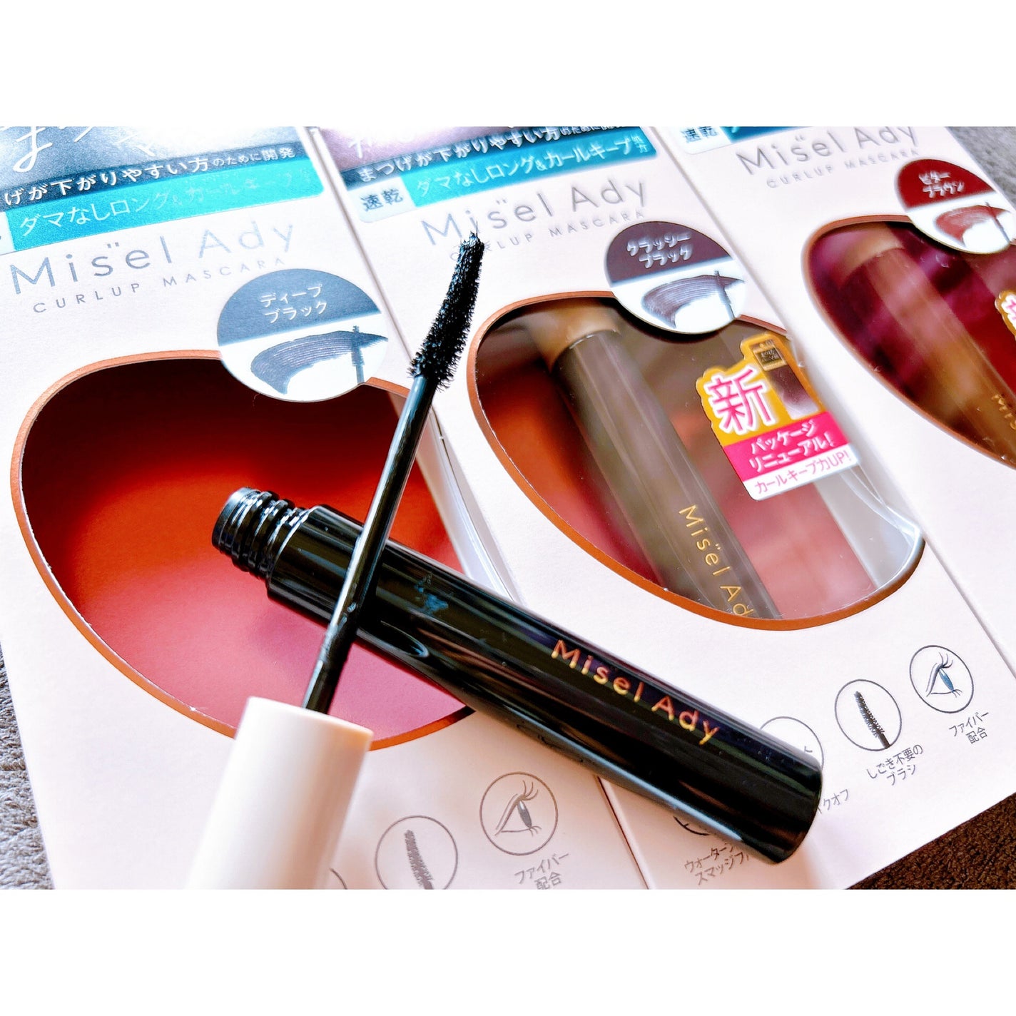 ミゼルエディ カールアップマスカラ/ミゼルエディ/マスカラを使ったクチコミ(3枚目)