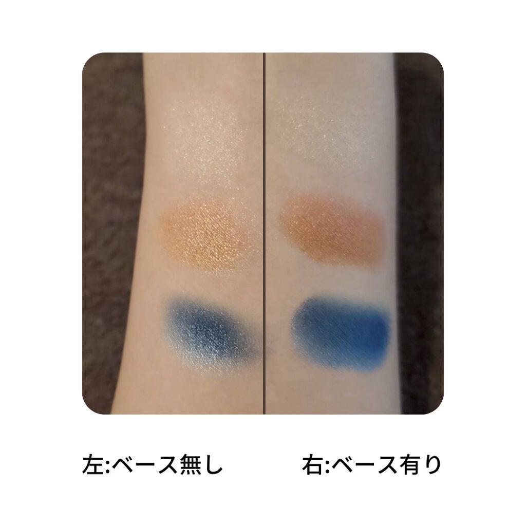 エクスパート カラー プライマー フォー アイズ/VDL/化粧下地を使ったクチコミ(4枚目)