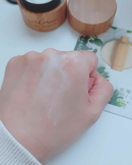 ORGANIC SKINCARE 3set/WAGANIC/スキンケアキットを使ったクチコミ(7枚目)