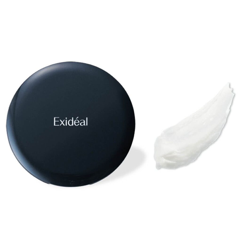 エクスイディアル 化粧下地